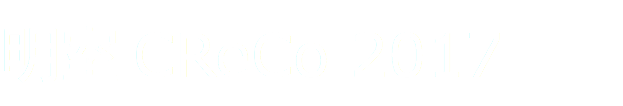 明室 CReCo 2017