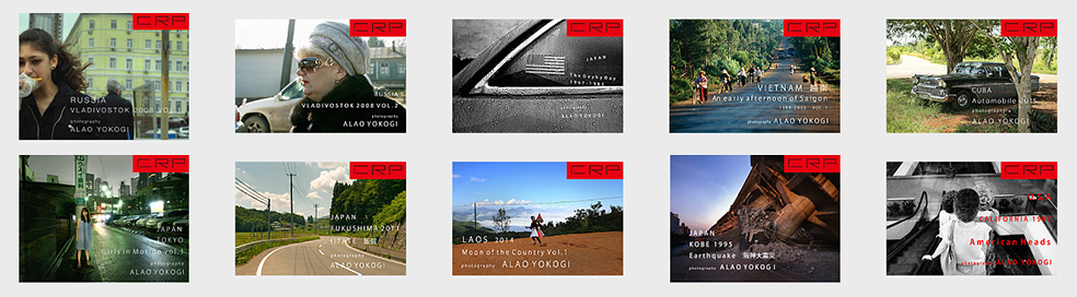 CRPcovers10